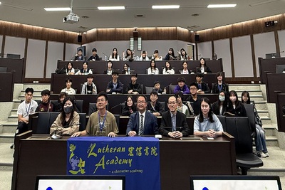 【新聞】深化港臺高教交流:基督教香港信義會宏信書院師生訪海大體驗頂尖海洋科研實力圖片