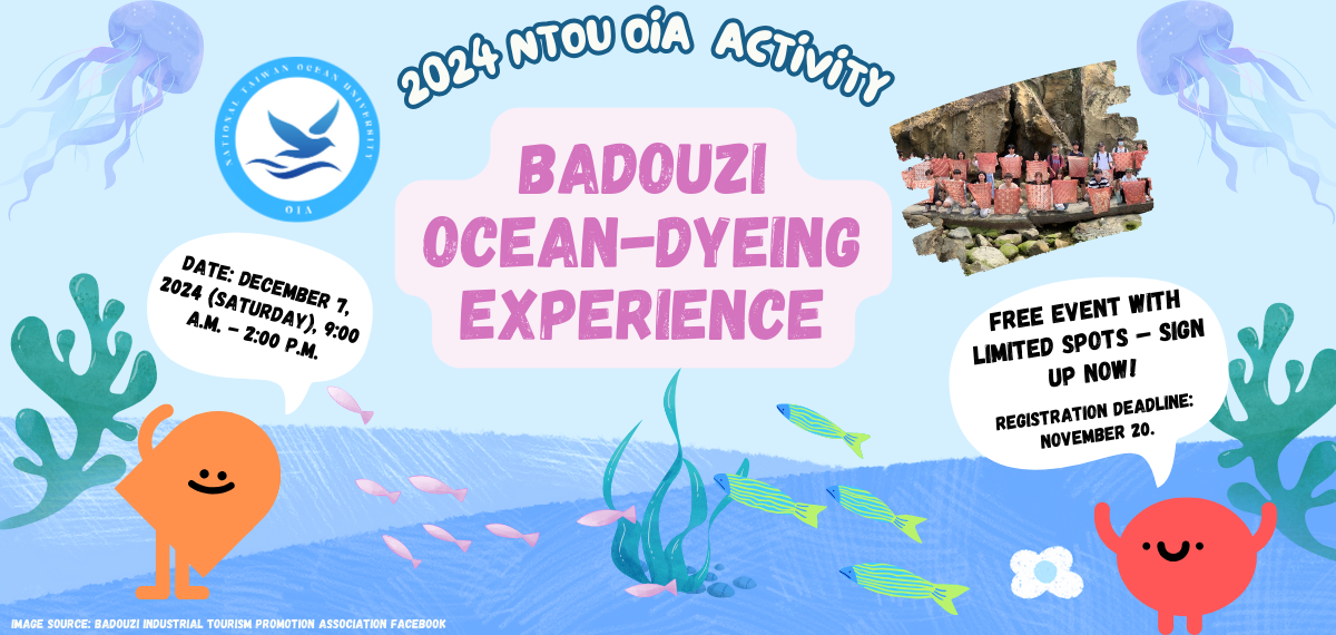 Link to 【2024 NTOU OIA– Badouzi Ocean-Dyeing Experience 🌊】