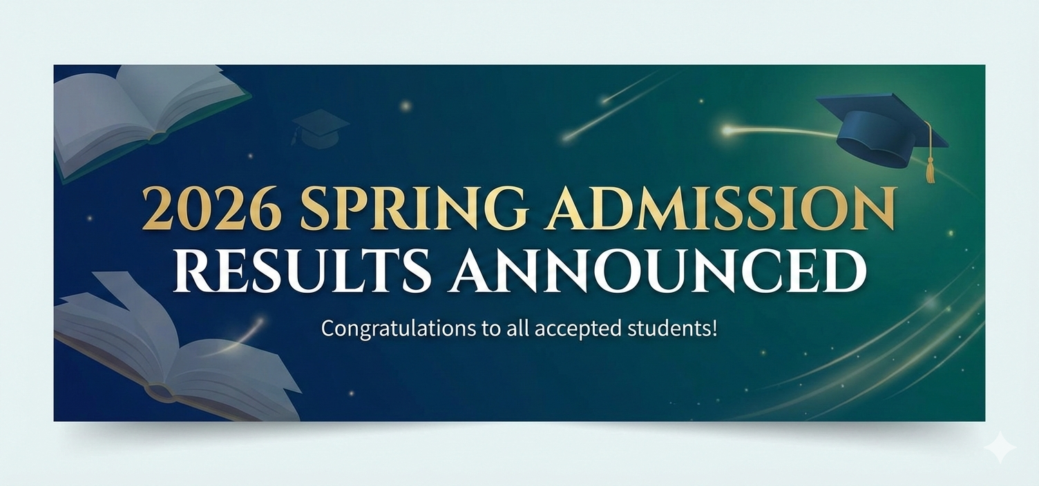 連結到Admission Results Announcement